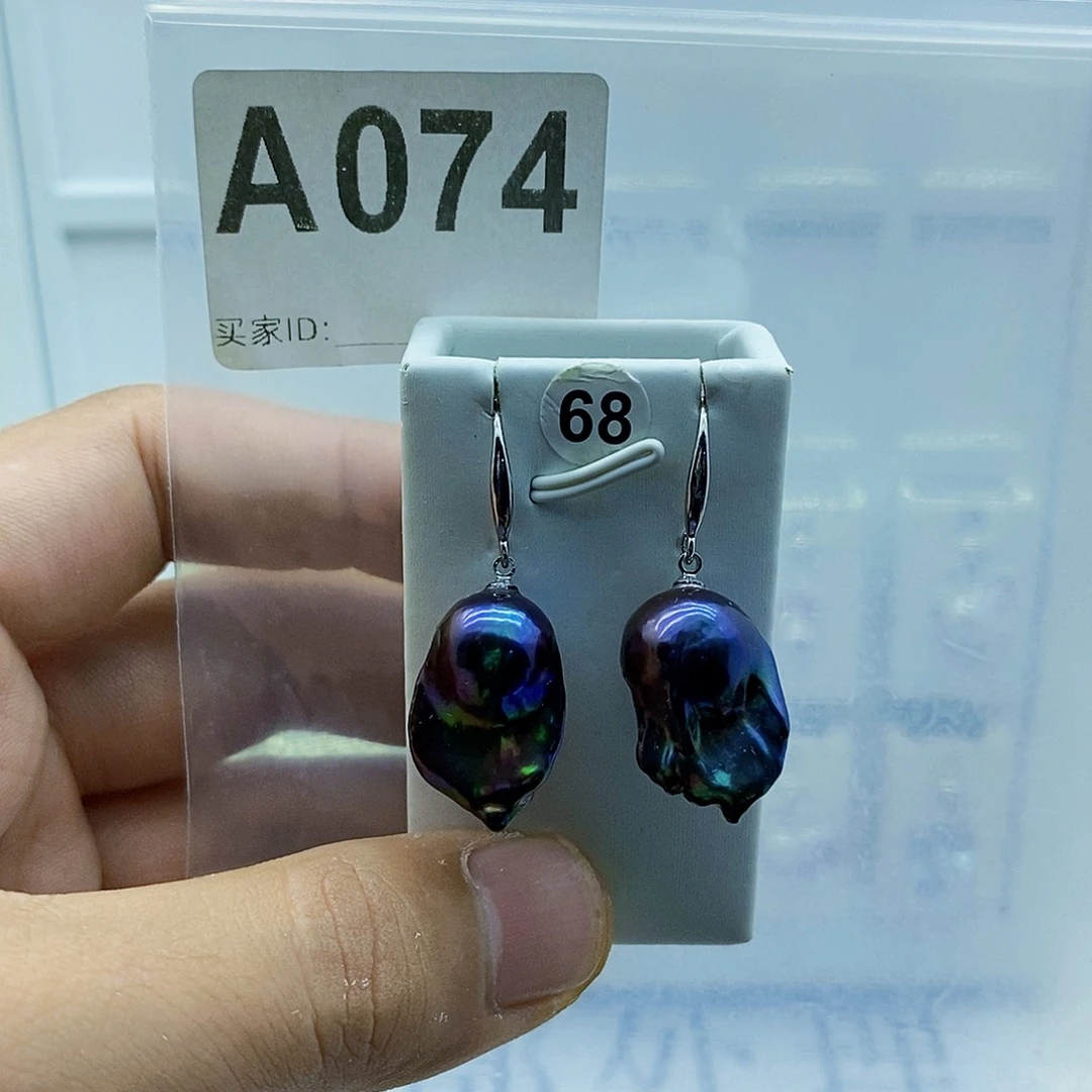 淡水珍珠颈饰合金