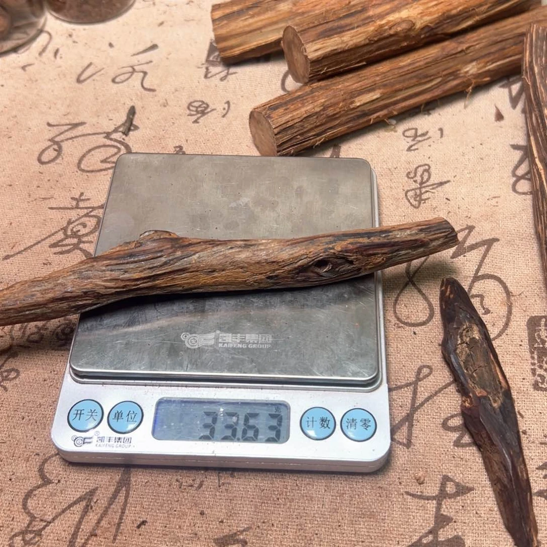 沙***生香榧木海南大叶帝王香老料香胆33克