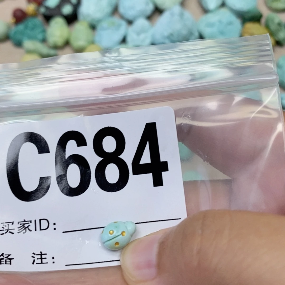 南红玛瑙配饰未镶嵌