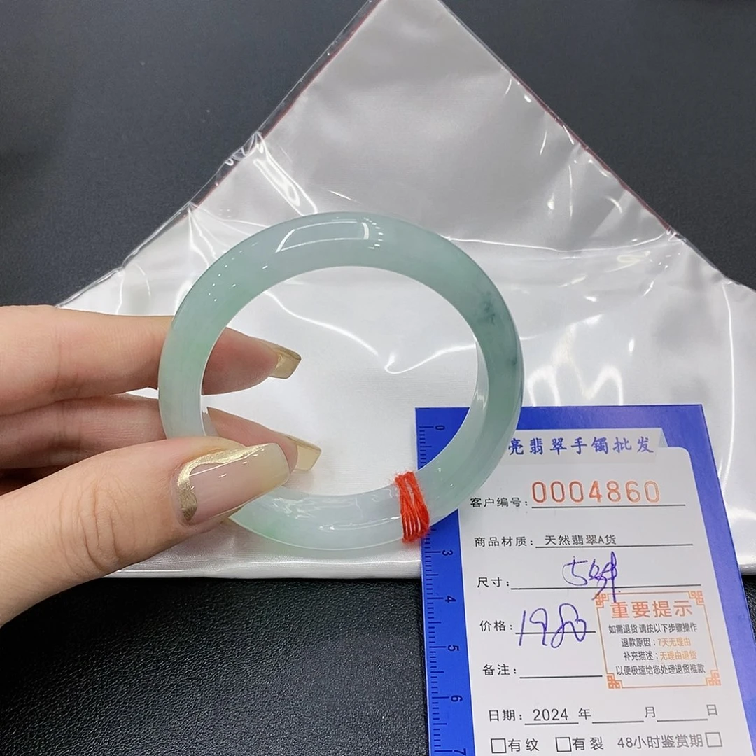 翡翠手镯未镶嵌三*潼翡翠手镯