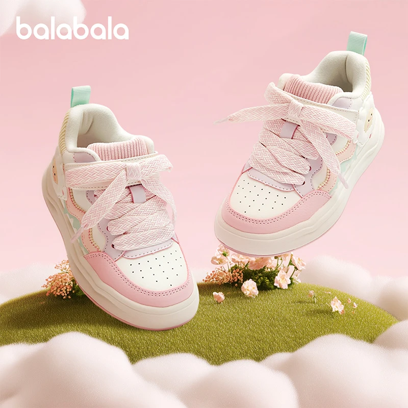 巴拉巴拉童鞋儿童板鞋女童运动鞋子小白鞋2025秋冬休闲鞋甜美透气