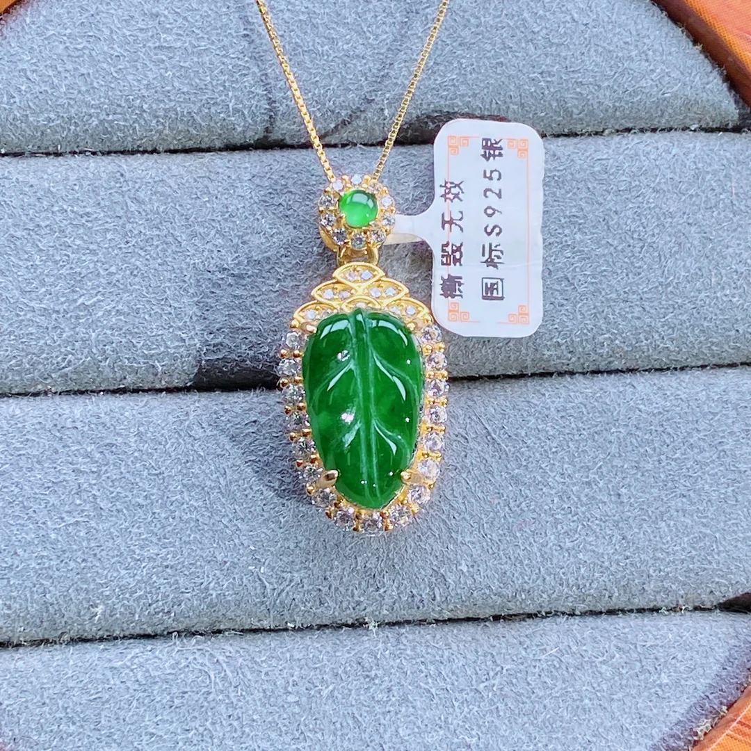 天然翡翠A货时尚轻奢设计款叶子吊坠通S925银镶嵌14.1*8.4*2.6