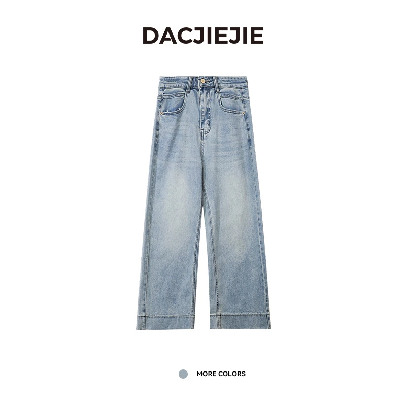 【九分阔腿裤】牛仔裤春季新款百搭宽松女直筒阔腿裤子女