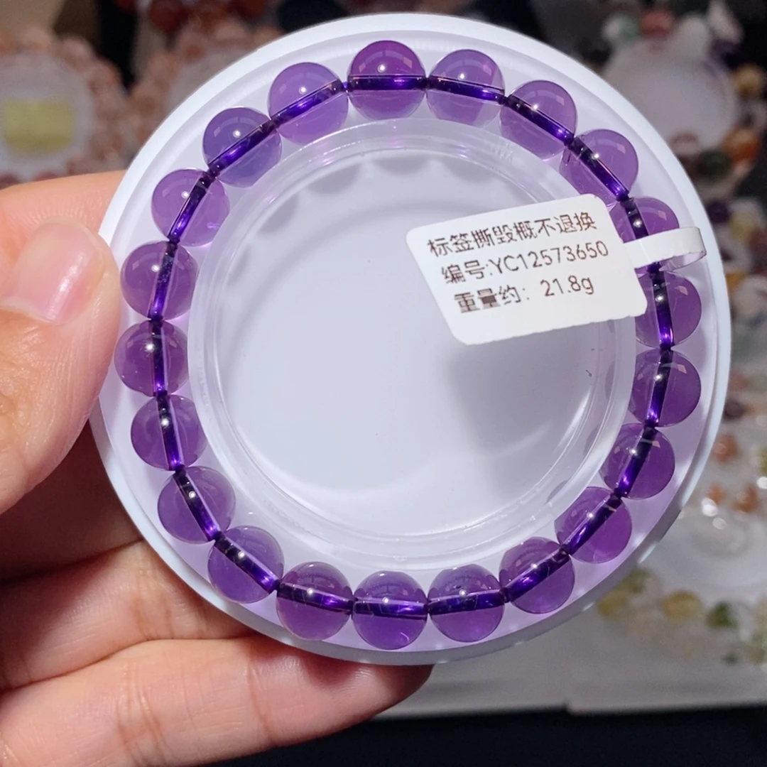 水晶手链未镶嵌紫水晶手链9