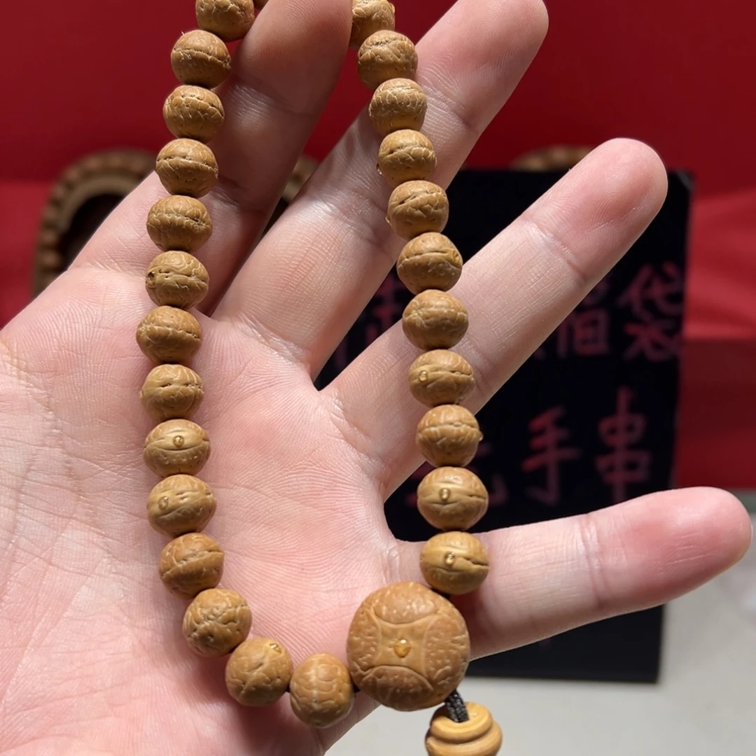 水***丝凤眼菩提手串10.5mm尼泊尔凤眼菩提实心飞碟
