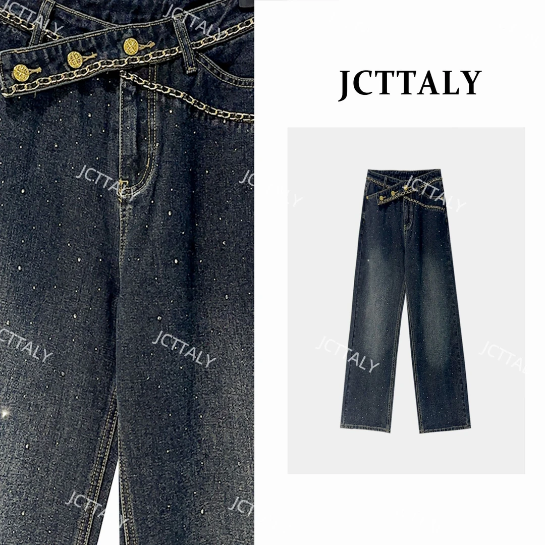 【宠粉价】牛仔裤做旧阔腿裤直筒裤高腰时尚设计感女装裤子NH-Q0015