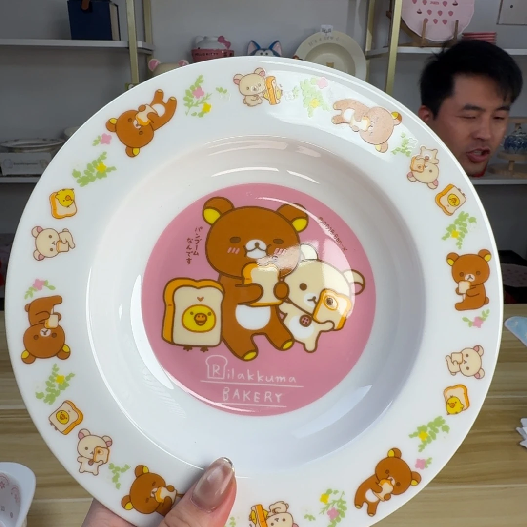 瓷片这个世界都是微瑕