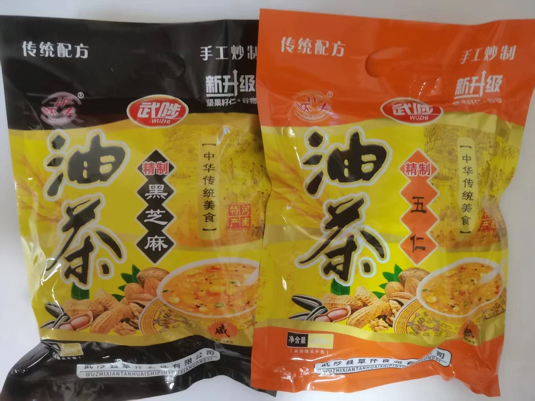 武陟油茶河南特产五仁黑芝麻咸油茶面正宗老字号早餐油茶速食冲饮