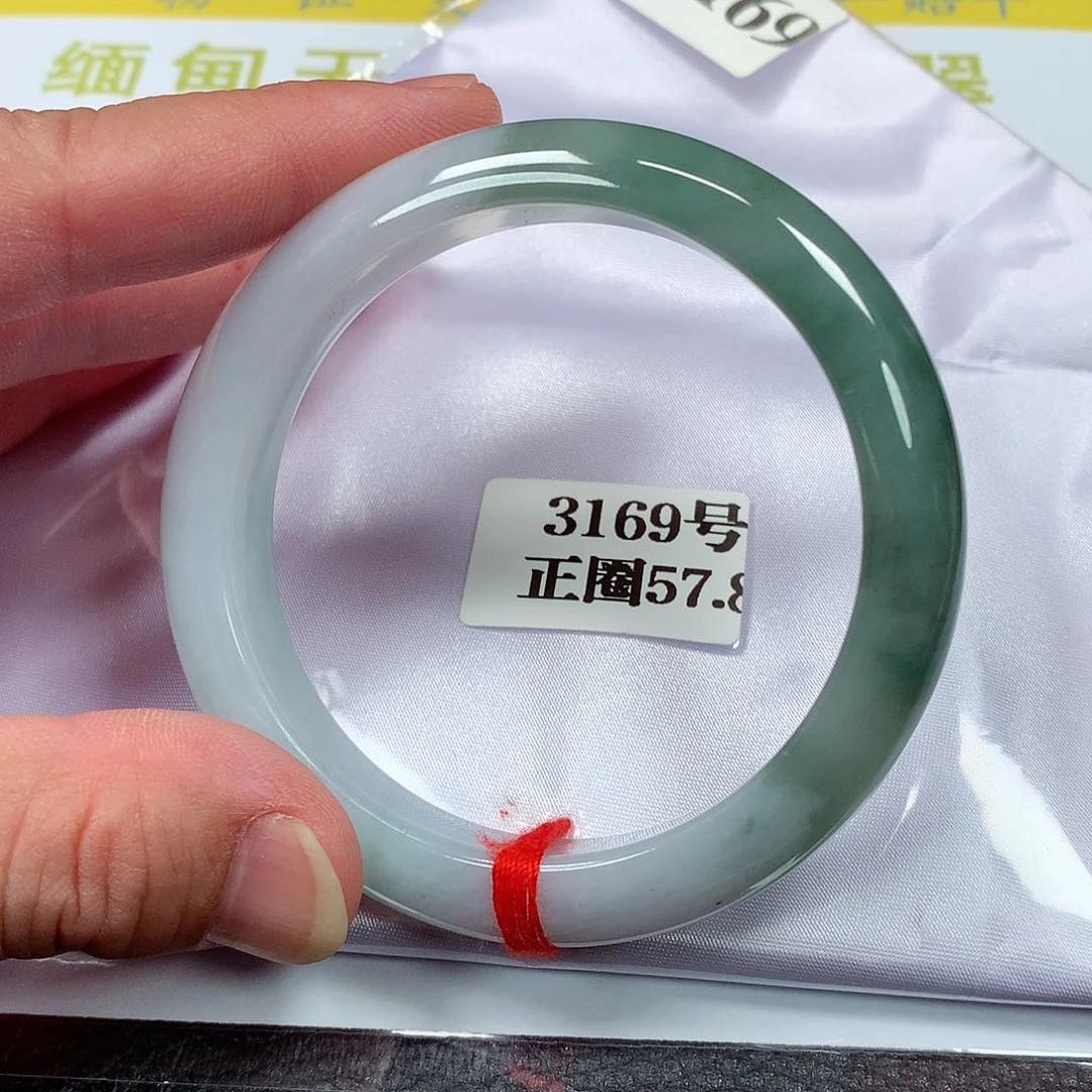 【闪购商品】翡翠手镯未镶嵌3169号
