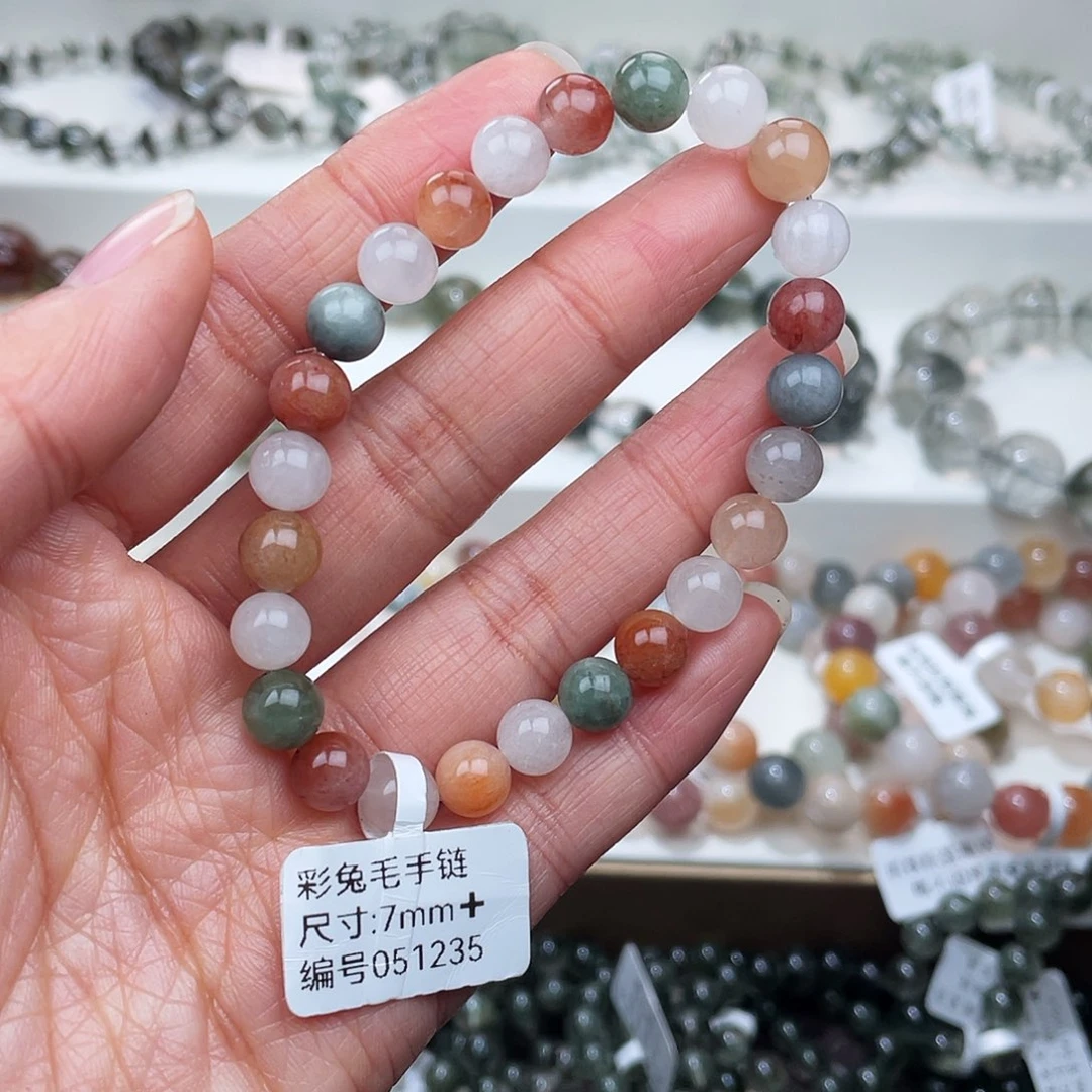 手链未镶嵌水晶水晶