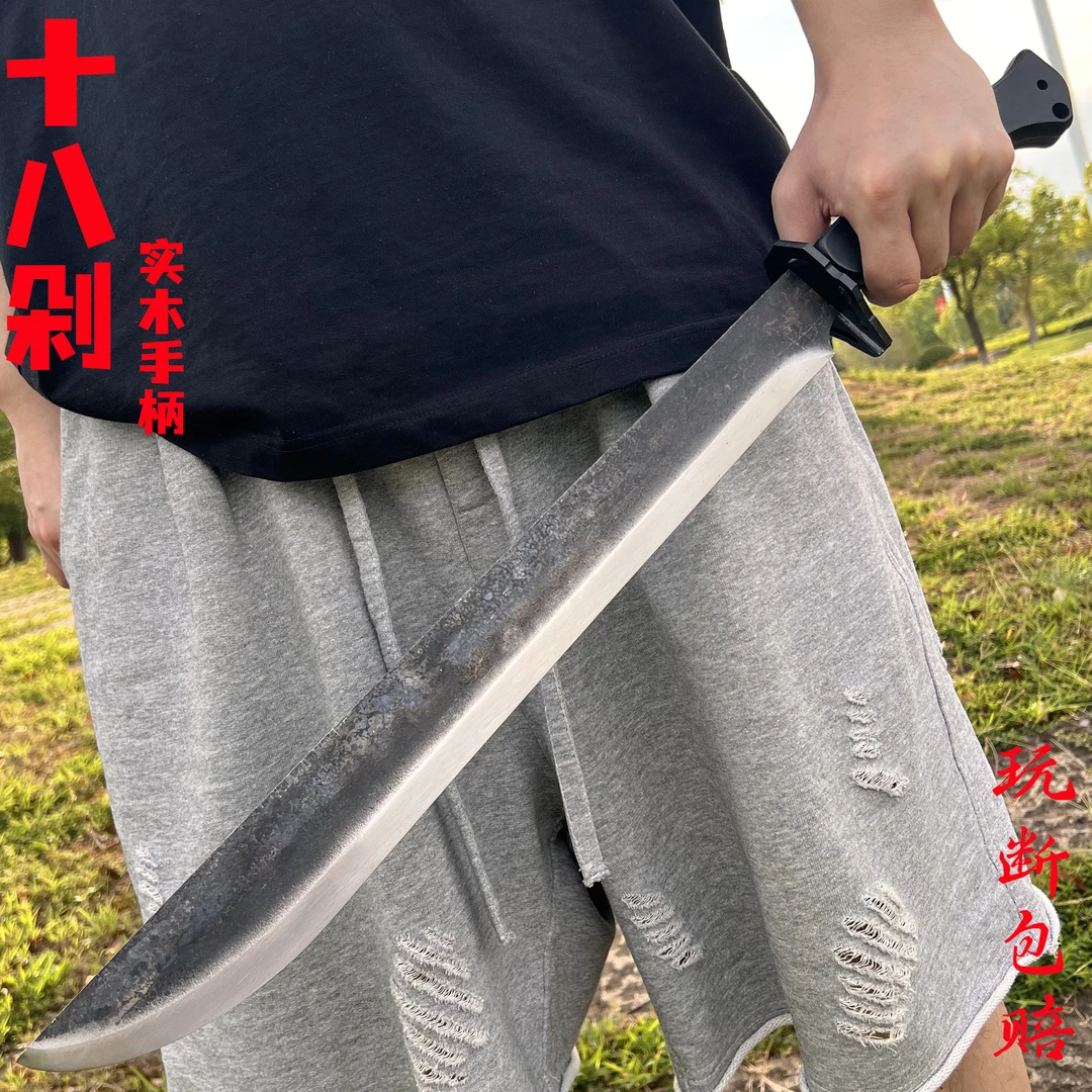 轨道钢刀锦衣卫刀一体短刀唐横刀户外刀车载防身收藏冷兵器未开刃