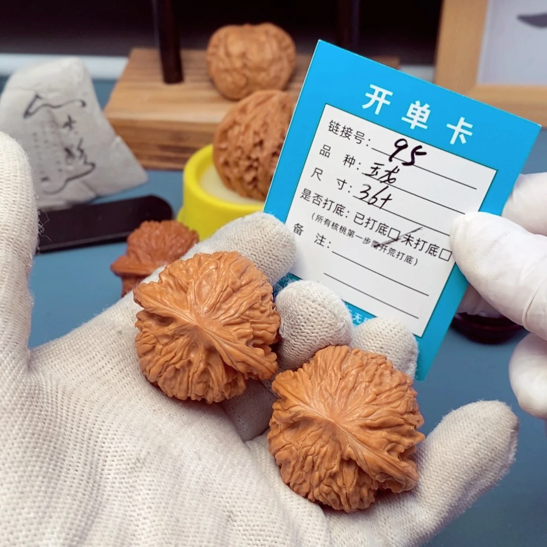 桃核吊坠文玩核桃