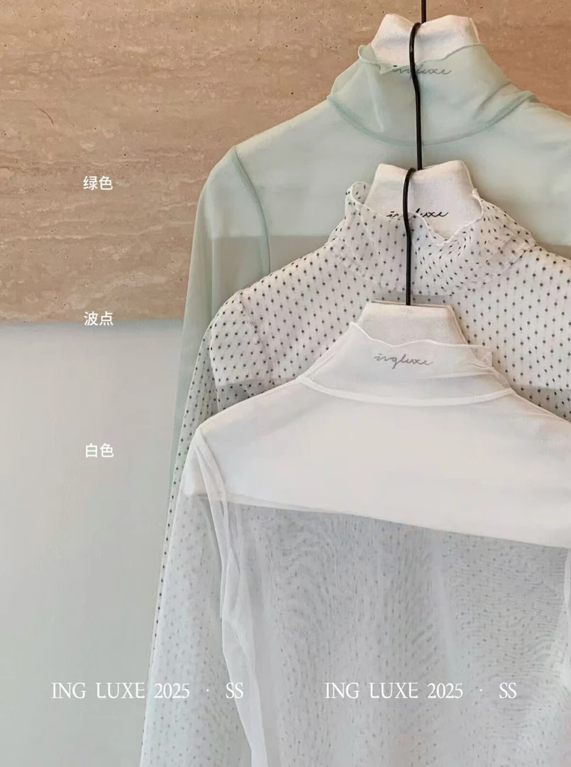 WEIWEI｜韩系简约网纱薄款打底衫
