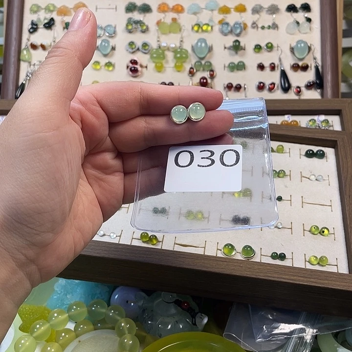蛇纹石玉合金耳钉