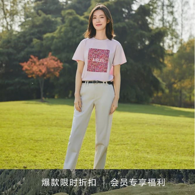 【爆款福利】AIGLE艾高DFT速干吸湿排汗户外修身直筒裤BC63