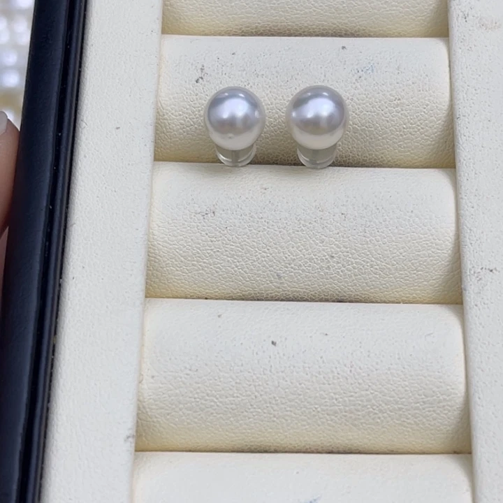 海水珍珠耳饰18K金镶嵌澳白素钉8-9mm