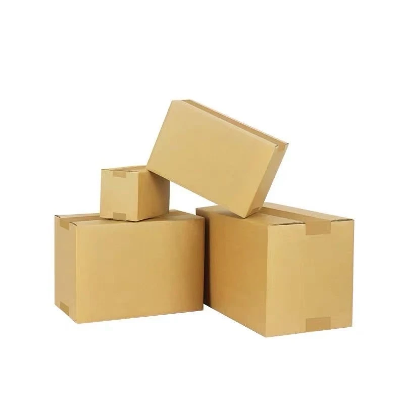 家用箱子，直播间听主播扣号