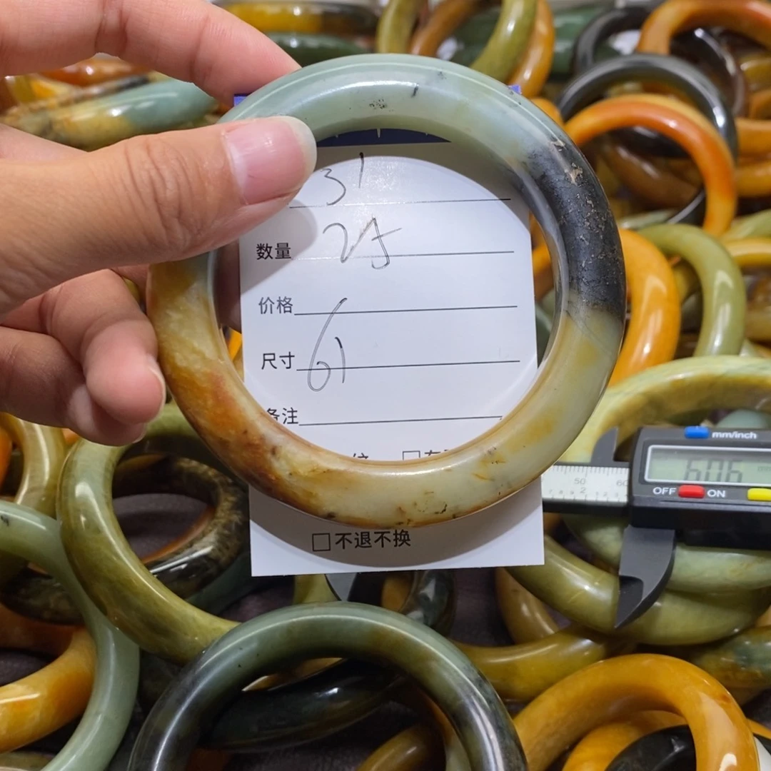 未镶嵌蛇纹石玉手镯我*念