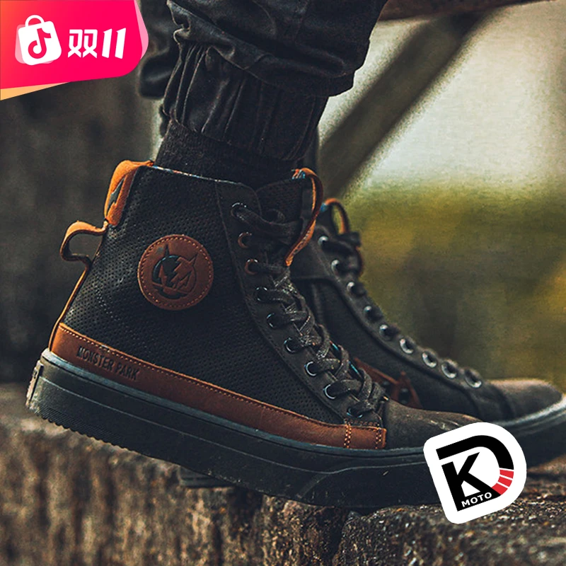 怪兽公园骑行鞋摩托车男女士复古骑行靴机车四季通勤摩旅纠结熊