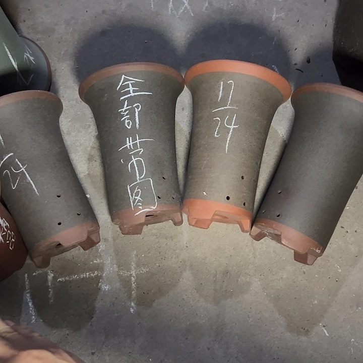 周三周四自始至终