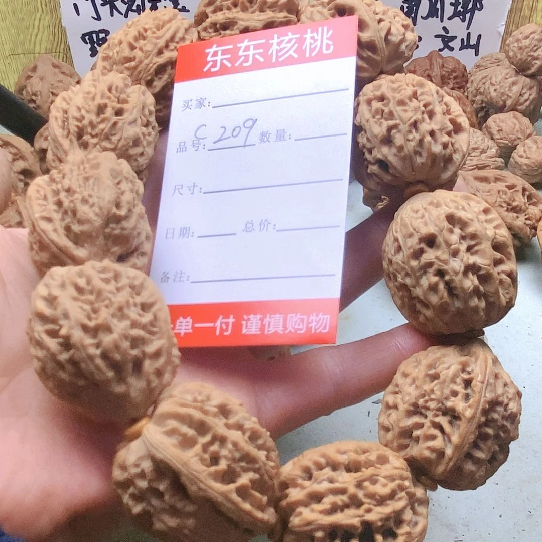 把件桃核尊*209号野生手持32尺