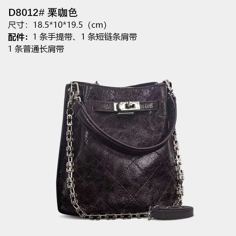 【南沙瑞熙】ZT-D8012-栗咖色-轻奢小众设计感时尚百搭女士包
