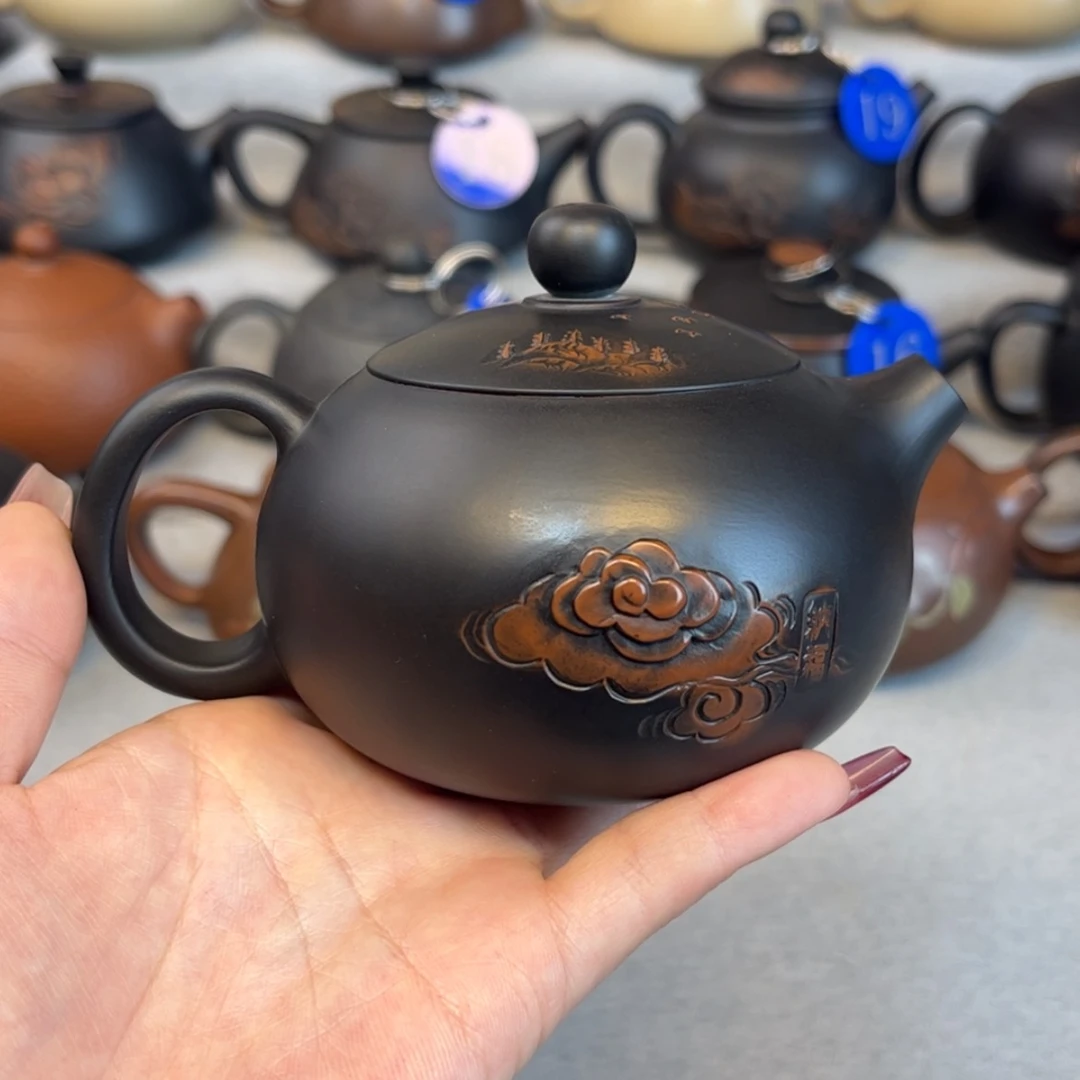 【闪购商品】红泥 微瑕 容量 200c c