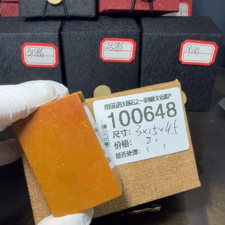 青田石1.1青田石雕厂家直销