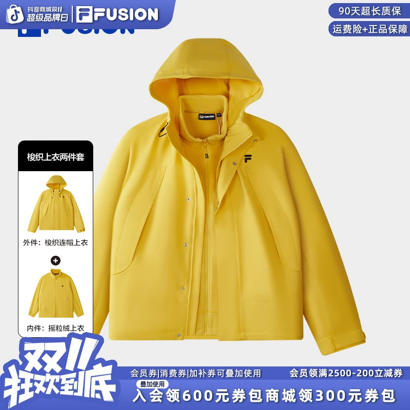 FILA斐乐【摇粒绒两件套】双11抄底价男女防风拒水外套T11U543702