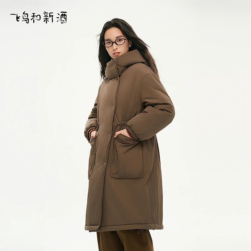 【小春专属】飞鸟和新酒冬腰节可调节宽松长款棉服保暖圆领棉服