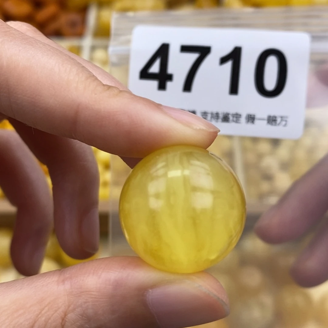 未镶嵌蜜蜡珠宝奇石22.2