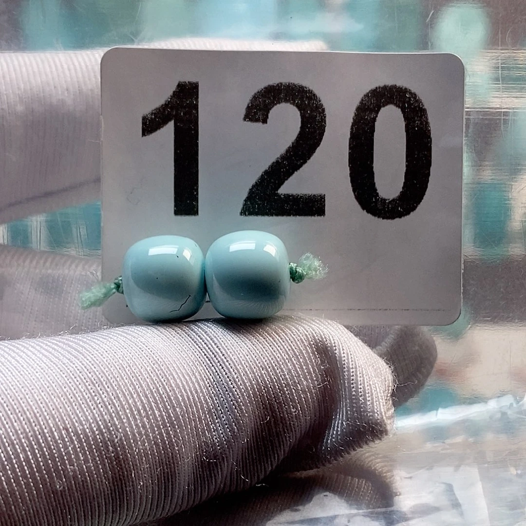 绿松石未镶嵌珠宝奇石9.4mm