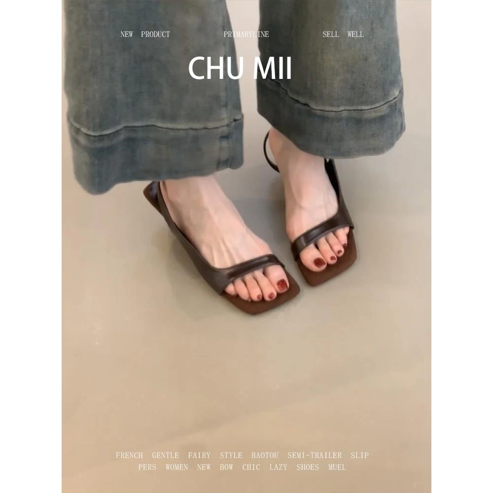 百搭爆款露趾凉鞋橡胶底平跟女气场一字带坡跟鞋