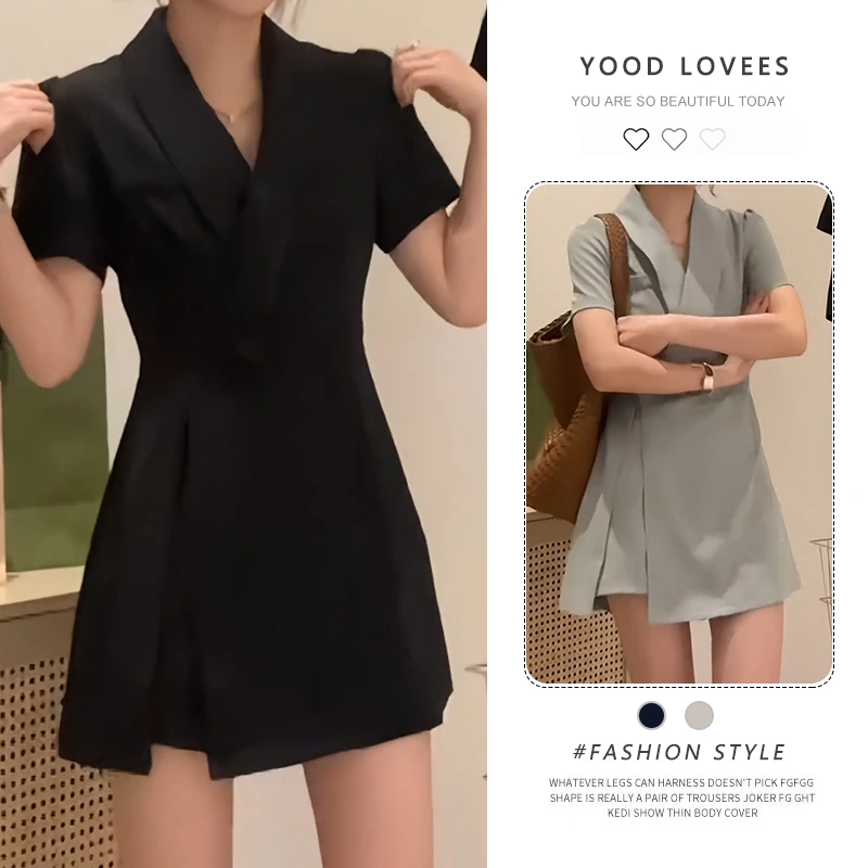 2026夏季西装领连衣裙显瘦感休闲短裤两件套女夏季小个子御姐盐系
