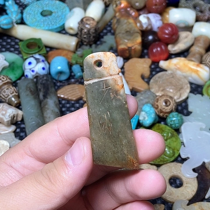 和田玉未镶嵌颈饰16