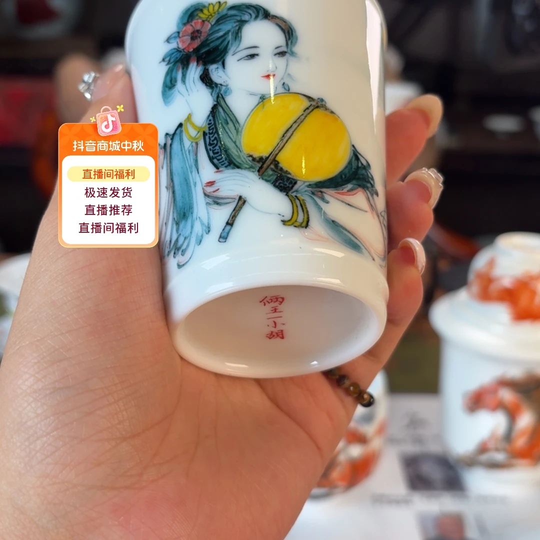 九鸣九鸣九九九九九九九九九