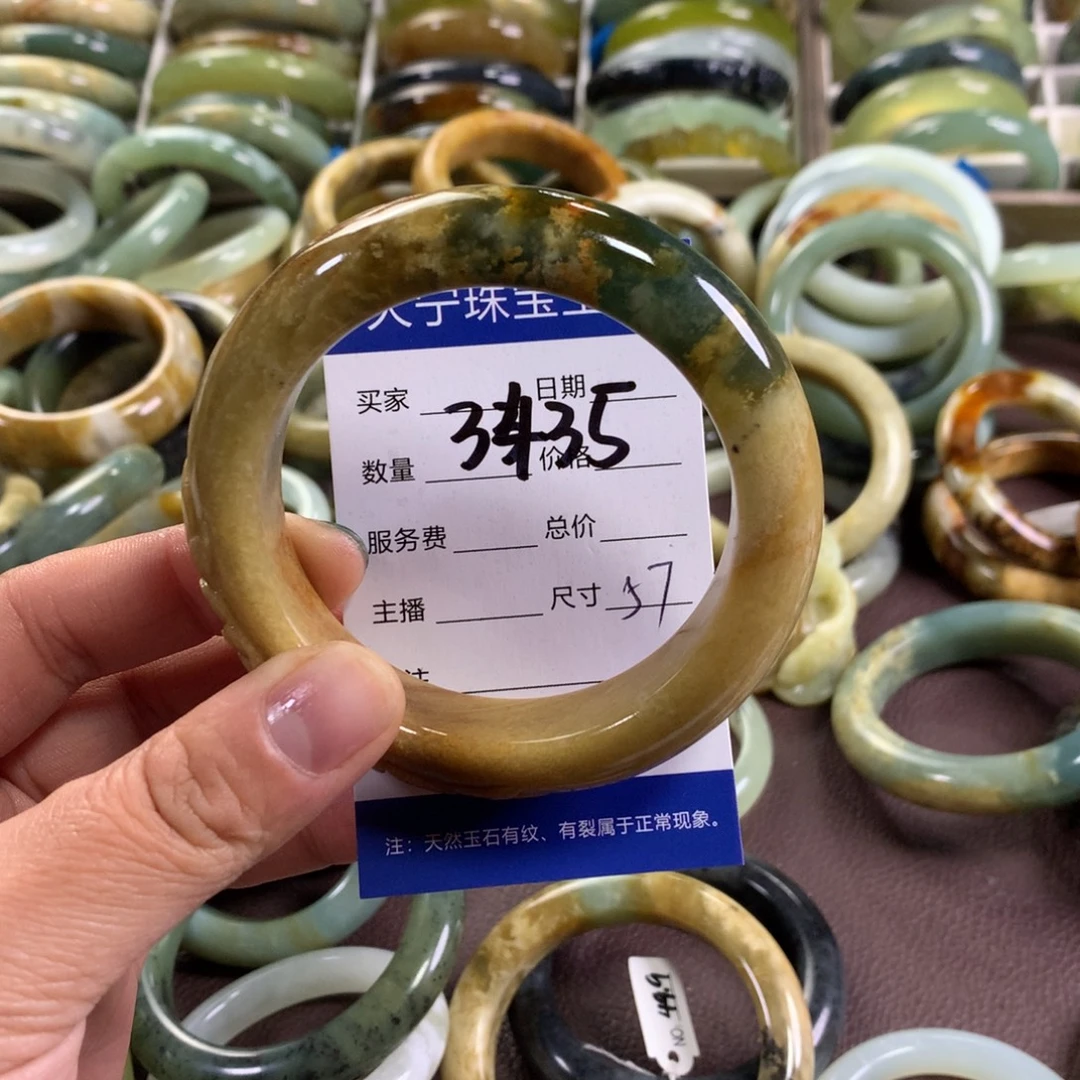 元****蛇纹石玉未镶嵌手镯3435