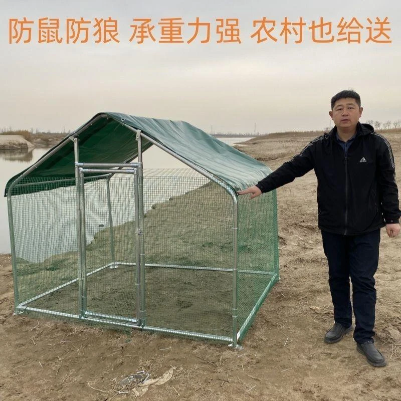 户外鸡棚家禽鸡笼雨棚鸡窝孔雀防雨鸭棚鸽舍大型鸡舍搭建家用养殖