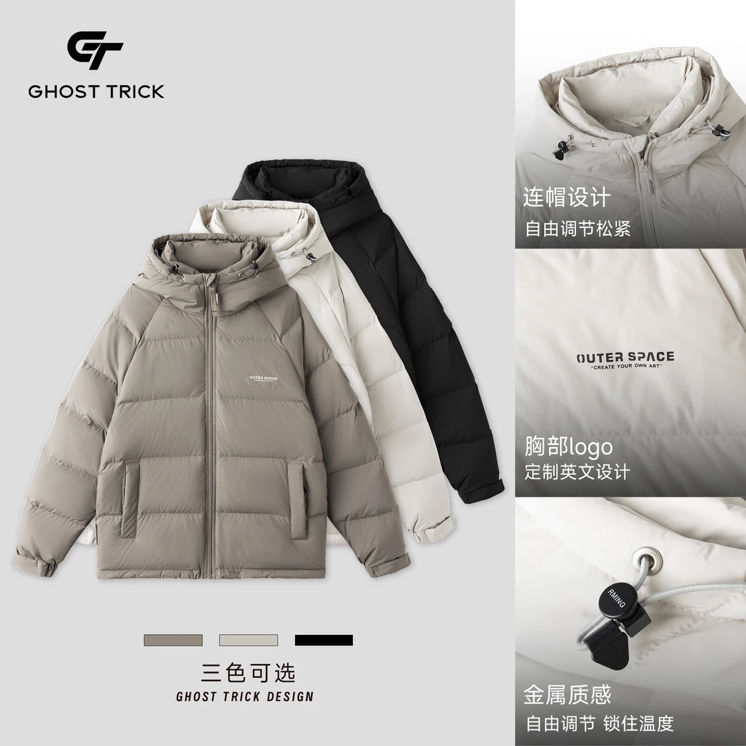 冬季90鸭绒保暖连帽面包羽绒服8813