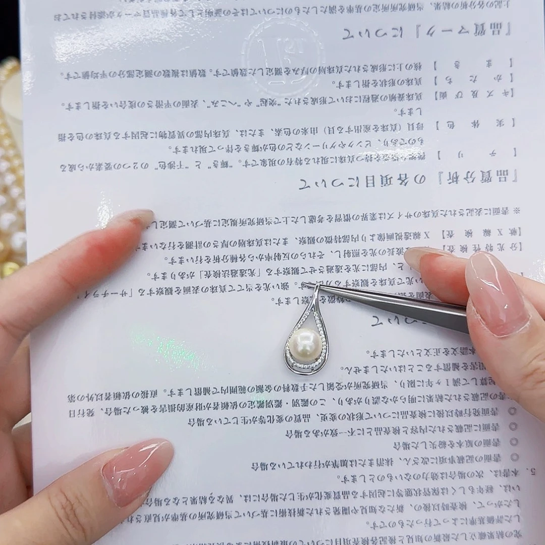 淡水珍珠银S925镶嵌颈饰