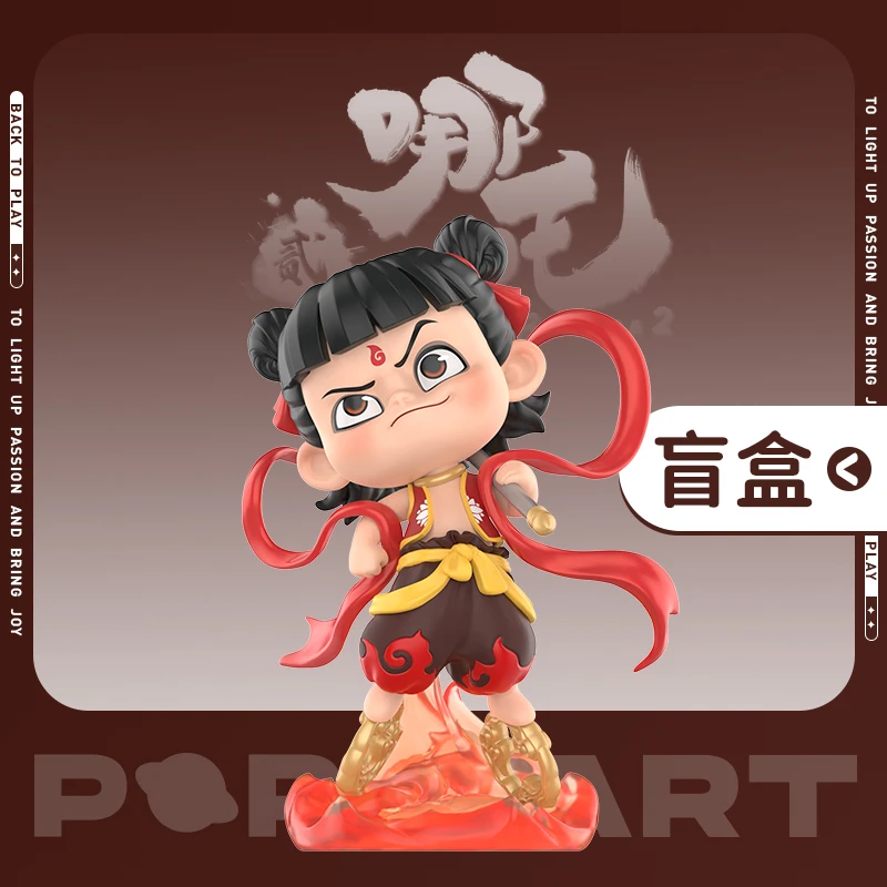 泡泡玛特《哪吒之魔童闹海》天生羁绊系列手办盲盒摆件