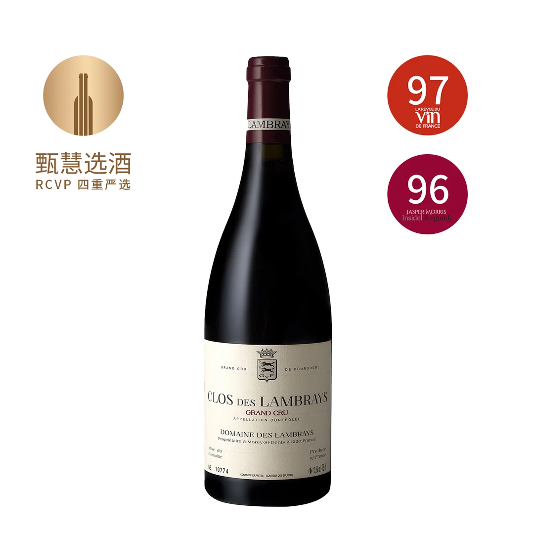 甄慧选酒兰布莱酒庄兰布莱(朗贝雷)特级园红葡萄酒2016 法国