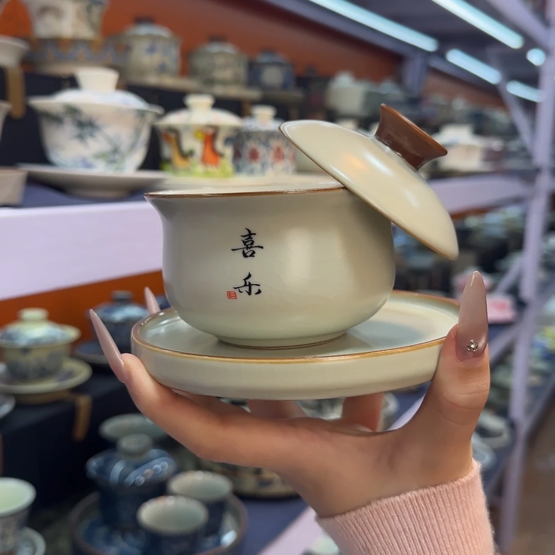 我在外面吃饭呢你在哪了我