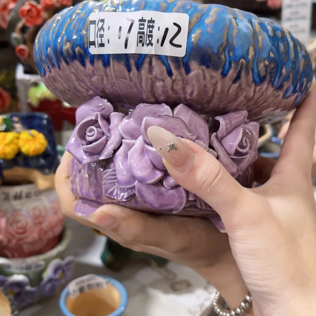 满18.8元包邮发货