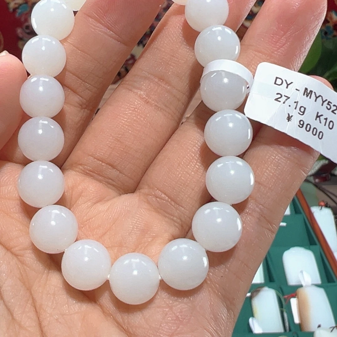 和田玉未镶嵌颈饰天然和田玉手串