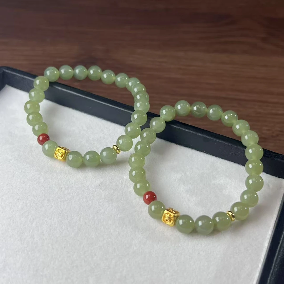 【睿泽鉴宝】玛瑙和田玉湖水绿手串 多样性发一/有瑕 7mm V2068