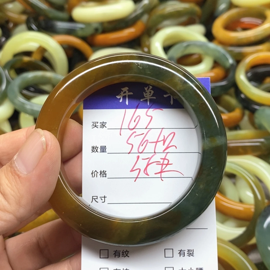 蛇纹石玉未镶嵌手镯