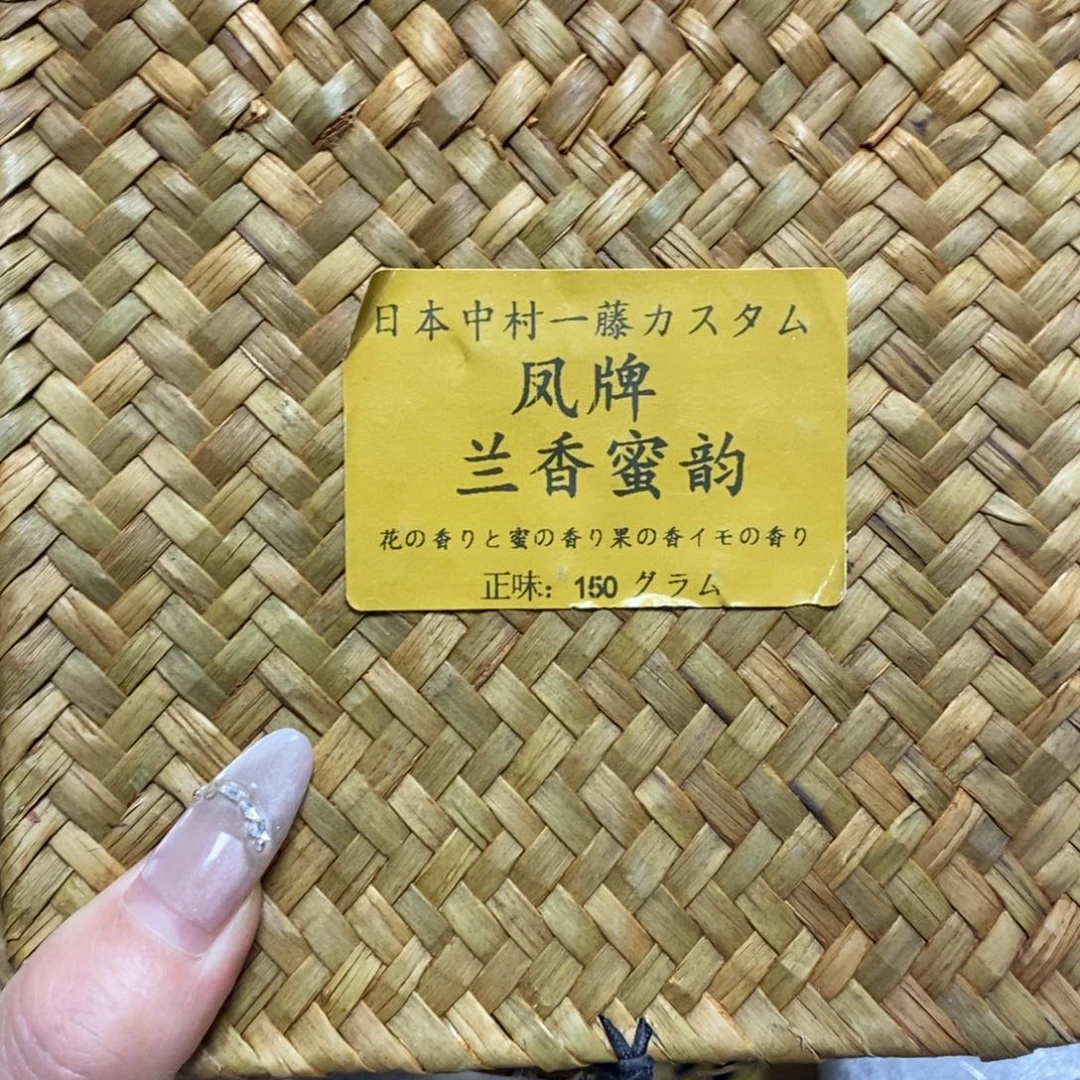 哈哈哈哈哈哈笑到