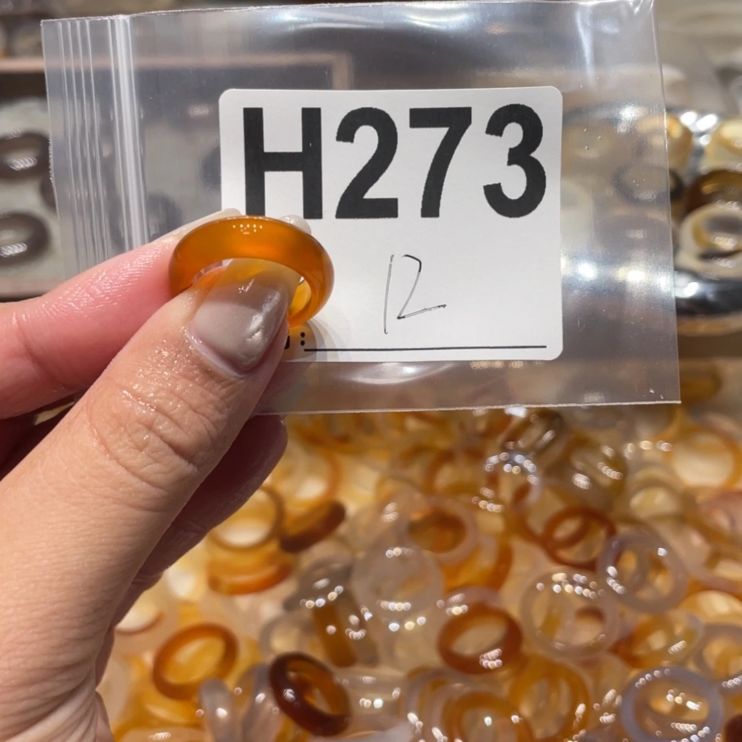 玛瑙/玉髓未镶嵌戒指273