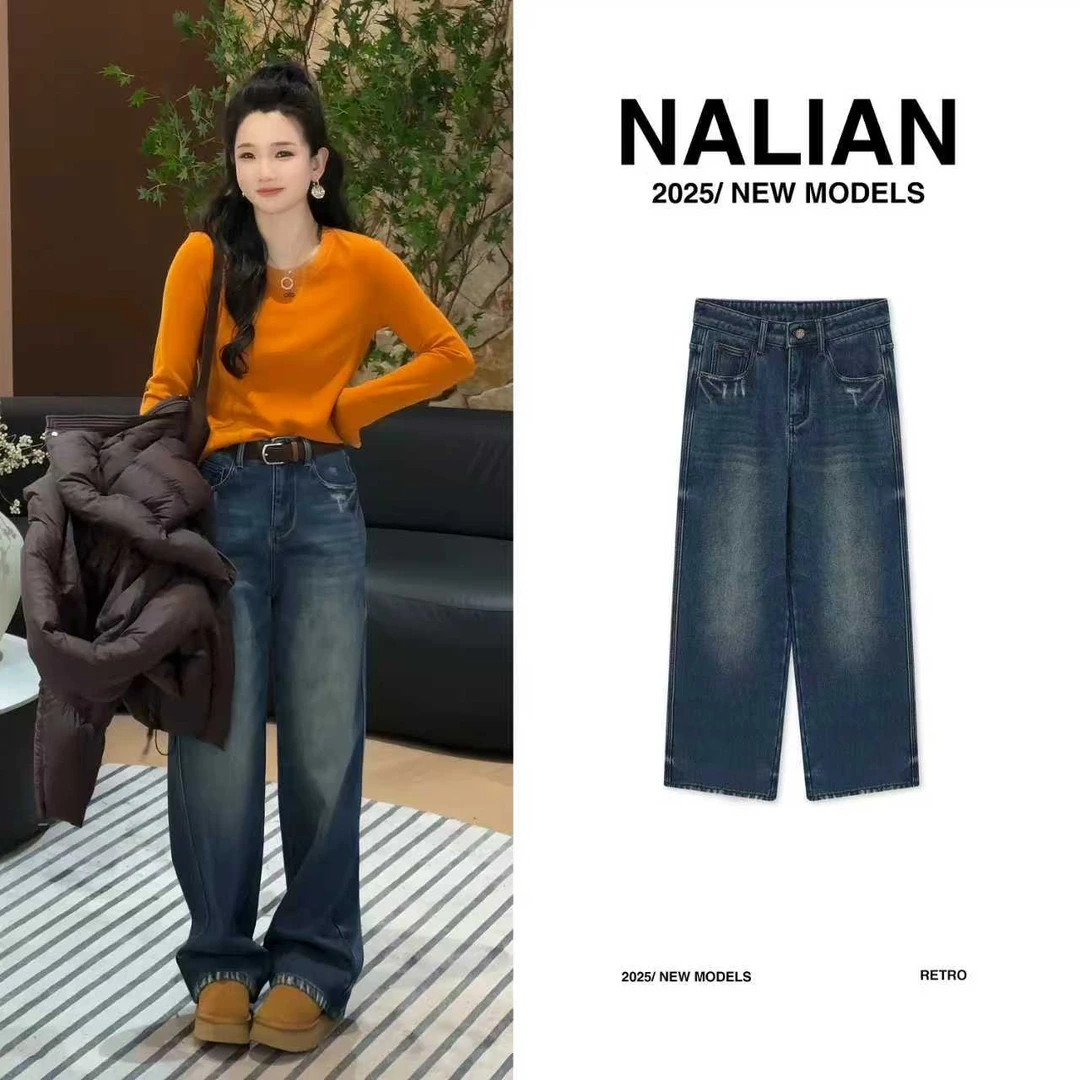 拿恋JGCJH2319#重工欧货磨破设计感加绒加厚牛仔裤2319